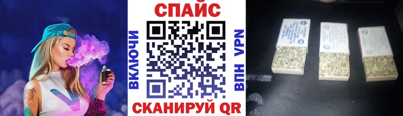 дарнет шоп  Гдов  Бутират жидкий экстази 