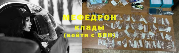 jwh Алексин