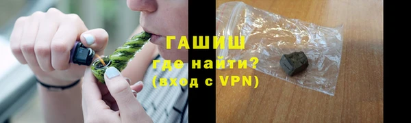 a pvp Алзамай