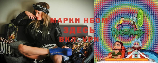 jwh Алексин