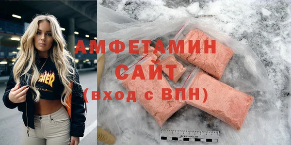 a pvp Алзамай