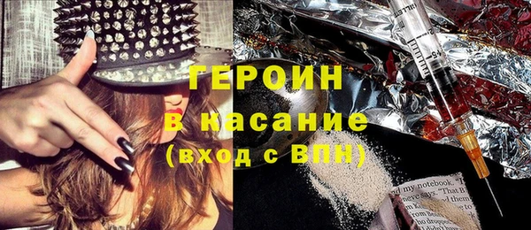 a pvp Алзамай