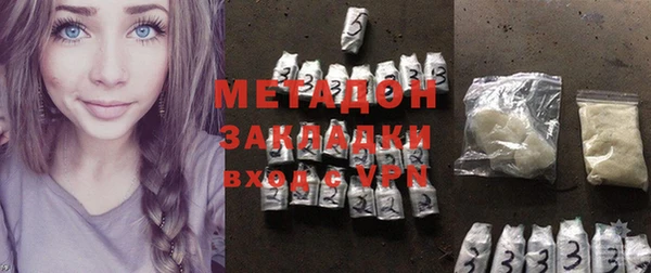 a pvp Алзамай
