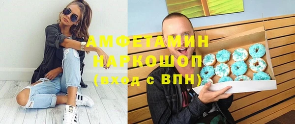 a pvp Алзамай