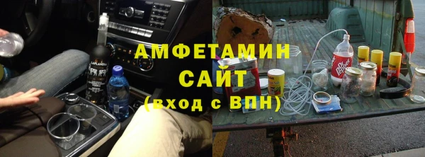 a pvp Алзамай