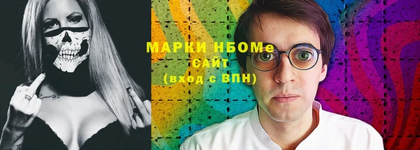a pvp Алзамай