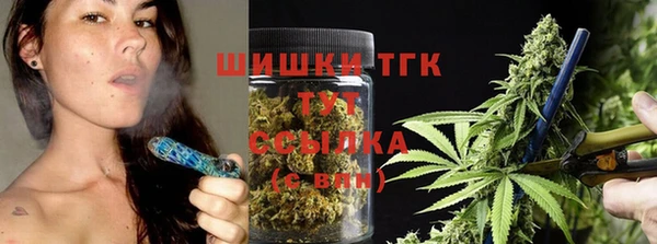jwh Алексин