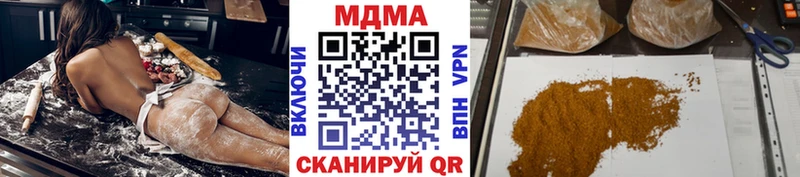дарк нет как зайти  Гдов  MDMA Molly 